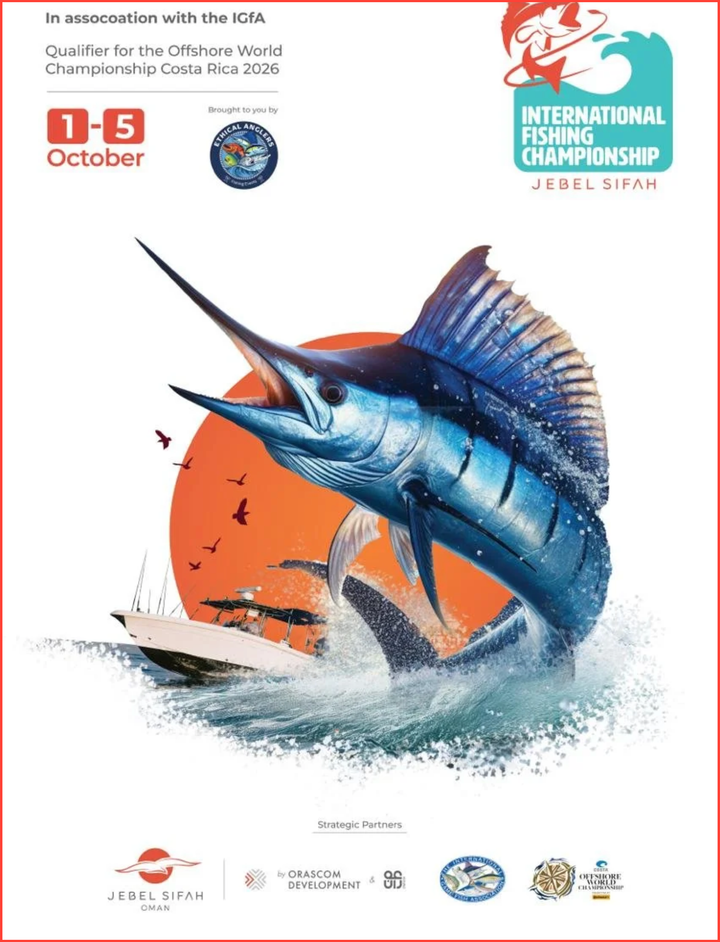 Jebel Sifah International Fishing Championship
