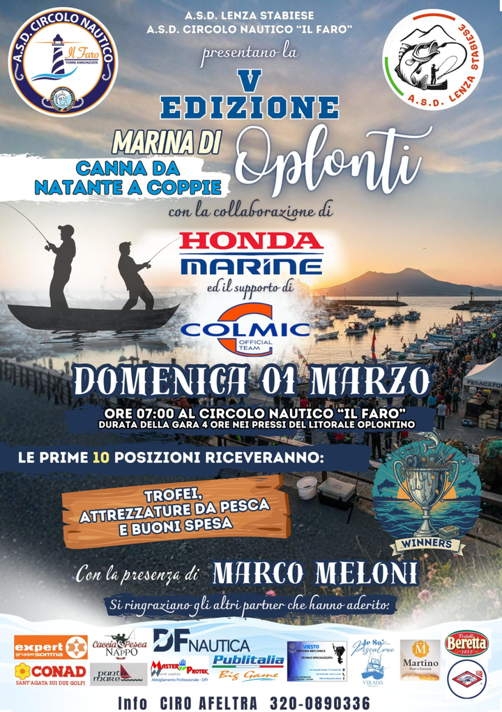 Sold Out a Marina di Oplonti